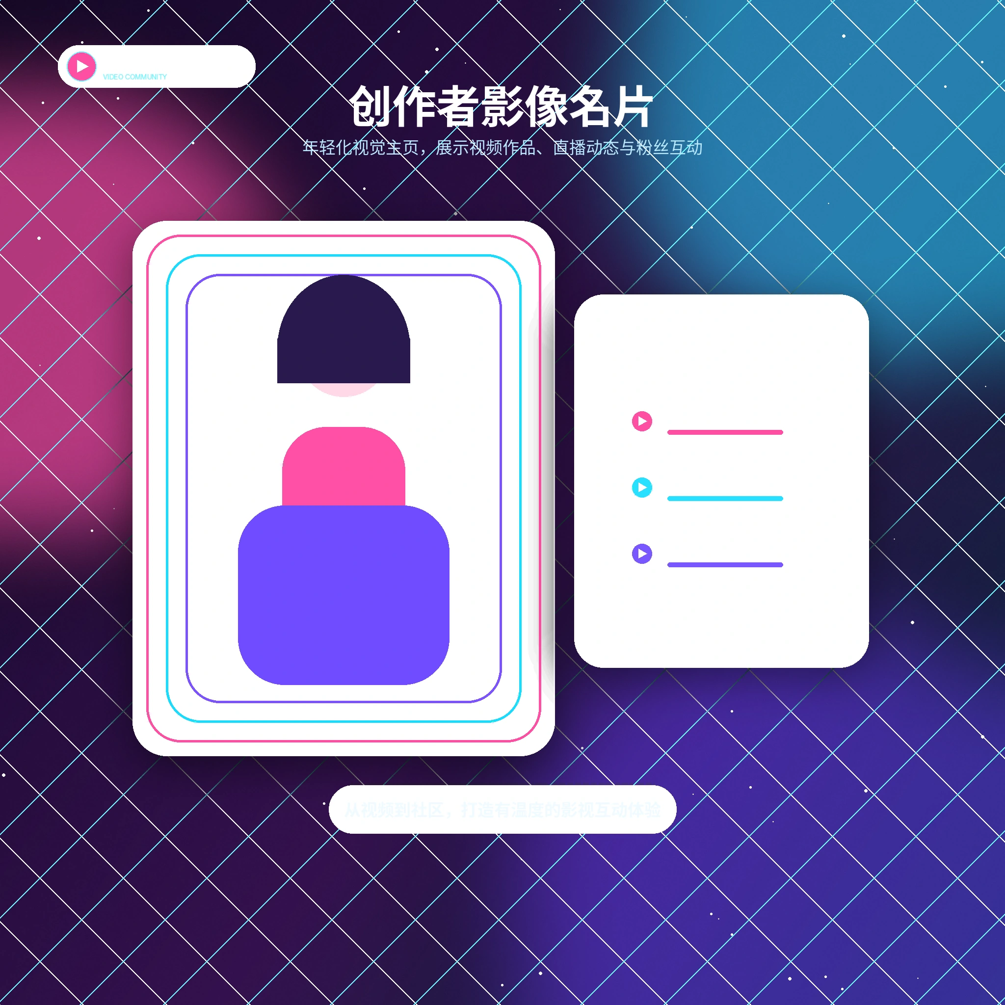 糖心vlog隐私保护使用建议